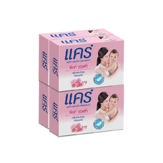 ****พร้อมส่งสินค้าแท้ ****สบู่เด็ก แคร์ มี 2 สูตร (1 แพ็คมี 4 ก้อน) 60ก.และครีมอาบน้ำแคร์ 450 มล..