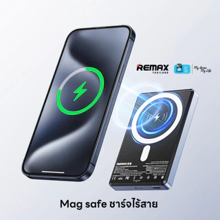 [ CCC ] Remax Wireless Power Bank 10000mAh (RPP-109) - แบตสำรอง ไร้สาย type-c output ชาร์จเร็ว