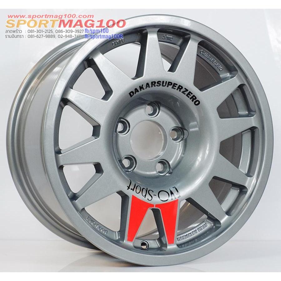 ล้อแม็กซ์ Kspeed EVO Cross สีเทาแลมโบ 8-16นื้ว 5รู114 ET20 [21494]