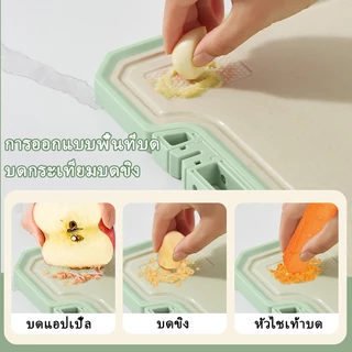 เขียง ใช้ได้สองด้าน เขียงสแตนเลส 304สแตนเลส ป้องกันแบคที ecowin เขียงพลาสติก เขียงอเนกประสงค์ เขียงใหญ่ ยืนได