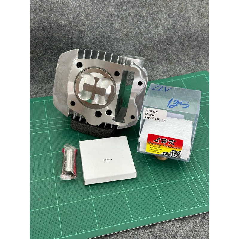 เสื้อWAVE125ลูก67/4วาวลูกLHkสลัก15มิลปลอกสูบยาวปลอกนอกโต71มิลใส่125iบังลมและ125คาร์บู