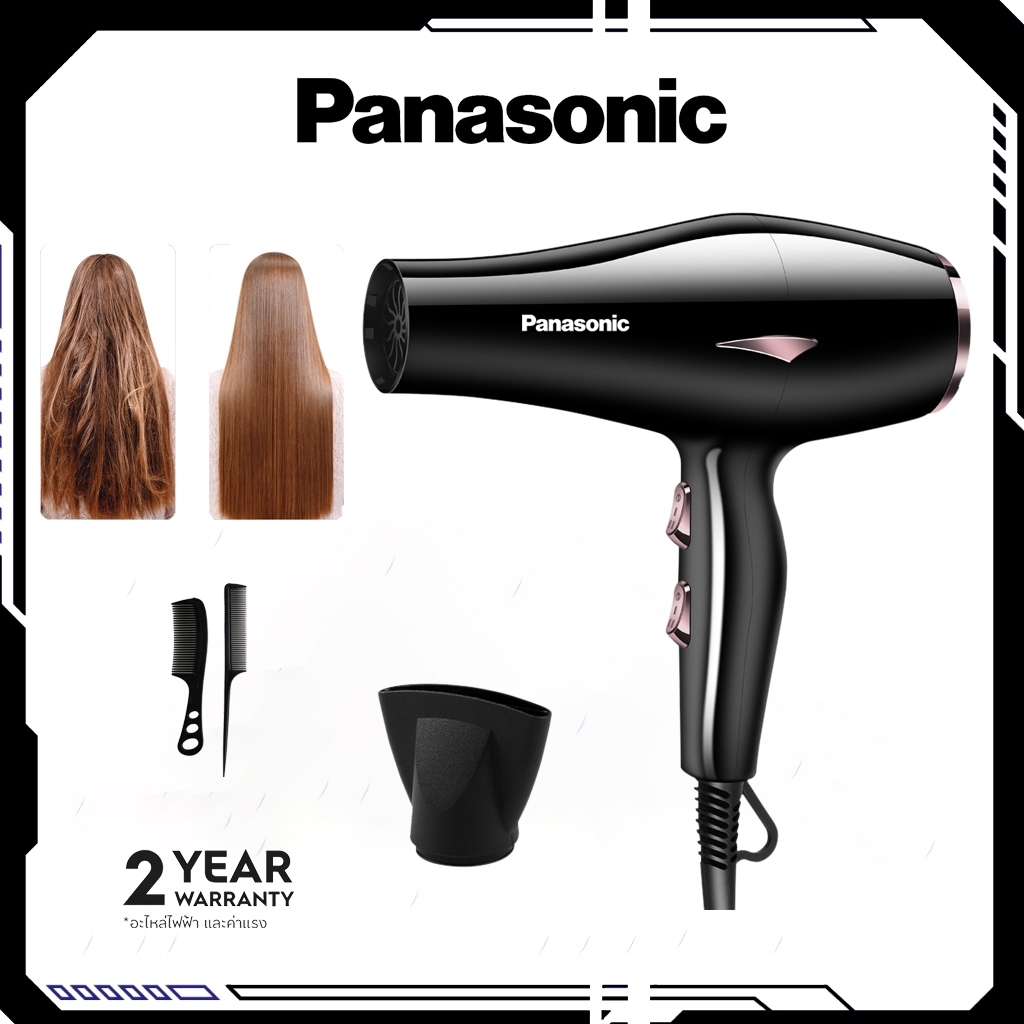 รับประกัน 2 ปีPanasonic ไดร์เป่าผม ไฟฟ้ไดร์จัดแต่งทรงผม รุ่นยอดนิยม 2000วัตต์ ปรับแรงลมได้ 6 ระดับ