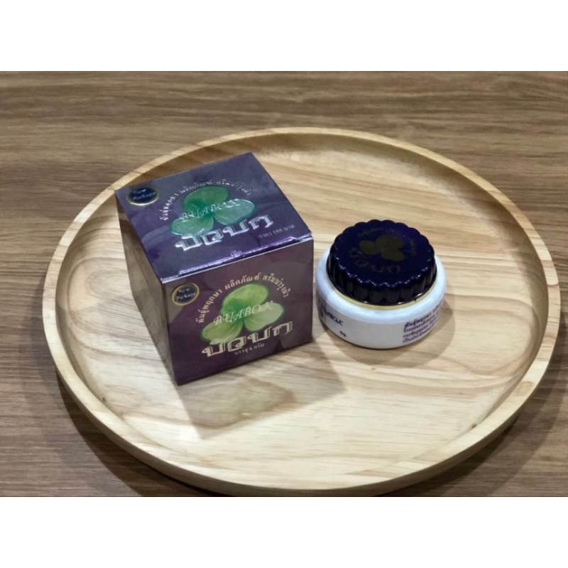 ครีมใบบัวบก ก้าวพฤกษาพันธุ์ บรรจุ 6g.