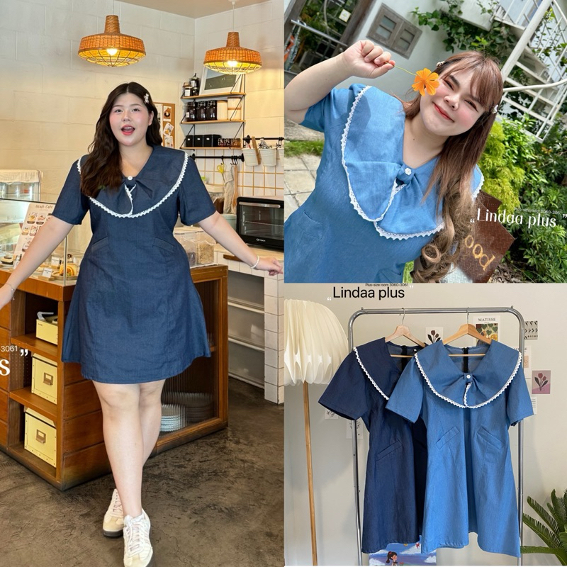 (LD) เดรสผ้ายีนส์ คอปกทรงโบว์แต่งลูกไม้ น่ารัก เรียบร้อย ลูกคุณสุดๆ เสื้อผ้าสาวอวบอ้วน พลัสไซส์ ไซส์ใหญ่