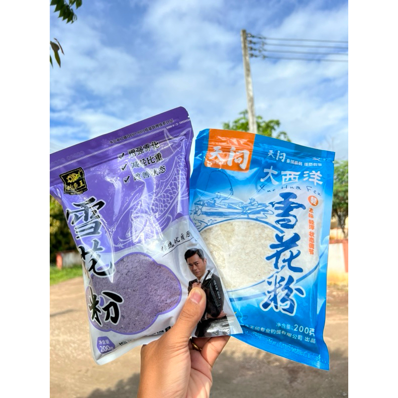 แป้งมันฝรั่งเกล็ดหิมะ ลูนวาใช้สำหรับผสมกับเหยื่อหลักในการตกปลา ช่วยทำให้เหยื่อแตกตัว นุ่มและปั้นง่าย