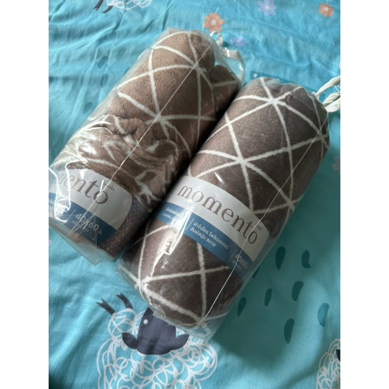 ผ้าห่มนาโน3ฟุตmomento