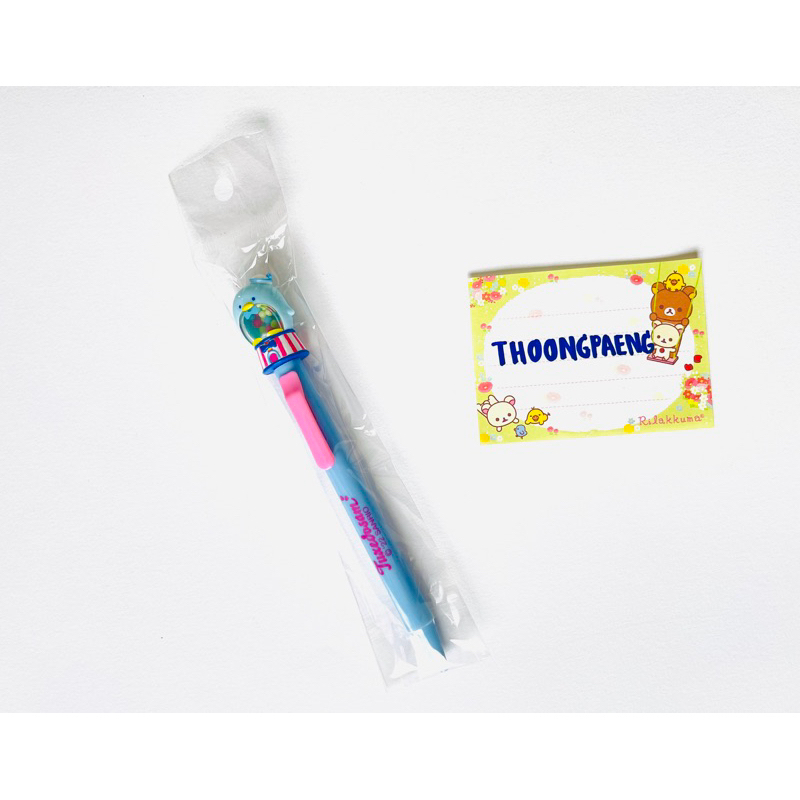 ปากกาหัวโต  Tuxedosam