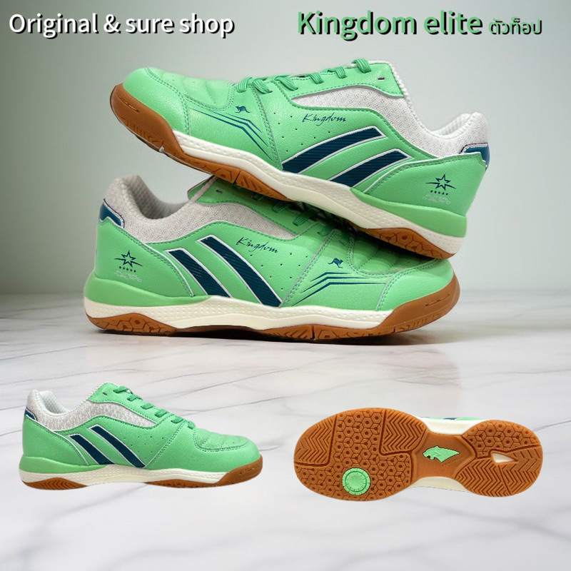 รองเท้าฟุตซอล pan รุ่น kingdom elite ตัวท็อป หนังจิงโจ้