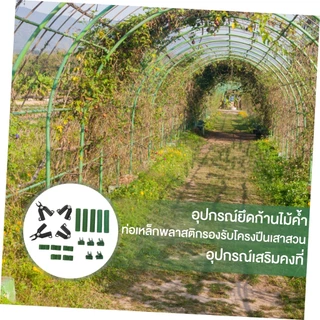 ข้อต่อไม้ค้ำยันต้น ไม้แบบกากบาท 90 องศา8.11.16mm ประกอบง่าย diy ใช้ประกอบทำซุ้ม ตัวเชื่อมไม้ค้ำยันต้นไม้ ตัวยึดปรับระดับ