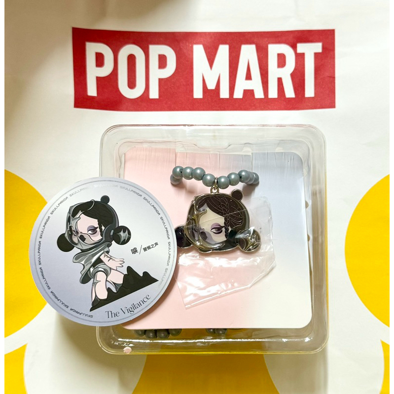 🇹🇭พร้อมส่ง🇹🇭 ของแท้100% Pop Mart Skullpanda The Sound Series Phone Strap - The Vigilance