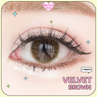 Candylens คอนแทคเลนส์ รุ่น Velvet สี น้ำตาล พร้อมส่งแบบปกติ …