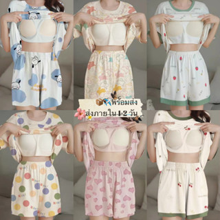 🌸ส่งไวจากไทย 💜ชุดนอน ไซส์ รอบอก 55 ชุดนอนสตรีชุดนอนแขนสั้นขา…