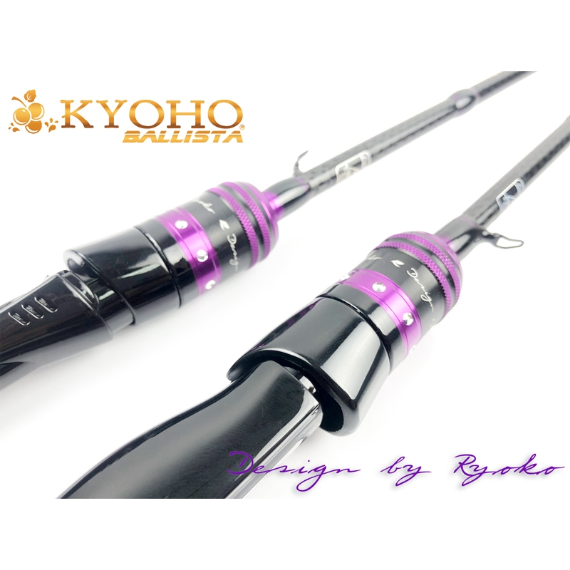 คันเบ็ด Ryoko รุ่น BALLISTA KYOHO สีม่วง (เคียวโฮ)  เวท 8-18 lb. มีทั้งเบท และสปิน