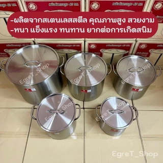 หม้อสตูว์ หม้อต้มทรงสูง ตราจรวด (ROCKET) หม้อต้มสเตนเลส หม้อซุป เบอร์ 22,26,30,34,40 ซม.