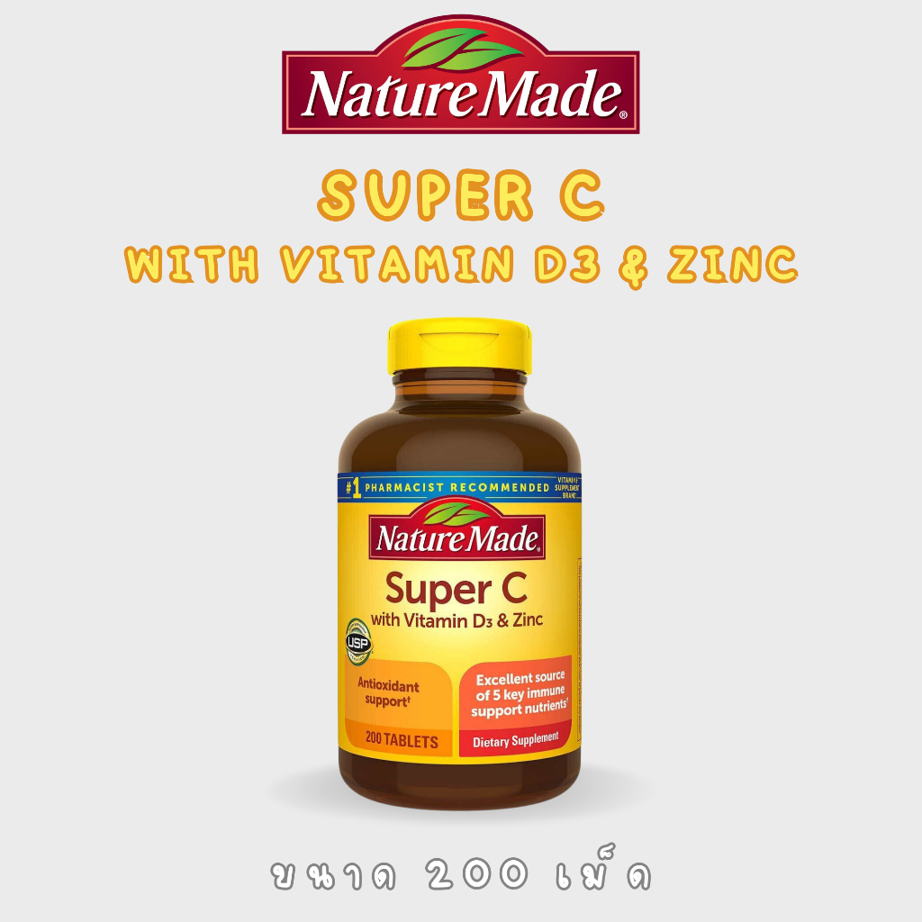 Nature made super c with vitamin d3 and zinc 200