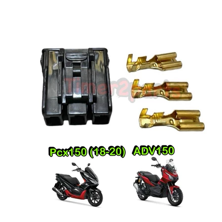ปลั๊กมัดไฟ Pcx150 (18-20) Adv150 ปลั๊กกล่อง สีดำ มอเตอร์ไซค์ อย่างดี