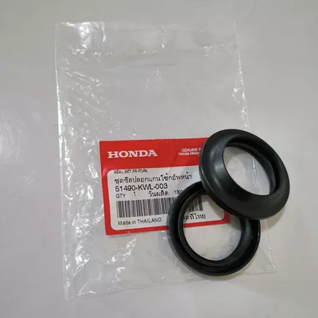 ชุดซีลน้ำมัน+ซีลกันฝุ่น HONDA ADV350, CBR150R, CBR250R, CBR250RR, CBR300R[ 51490-KWL-003 ] ของแท้