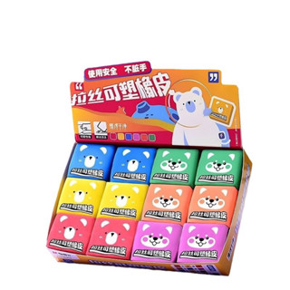 M&G AXP963KN ยางลบดินน้ำมัน ยางลบปั้นได้