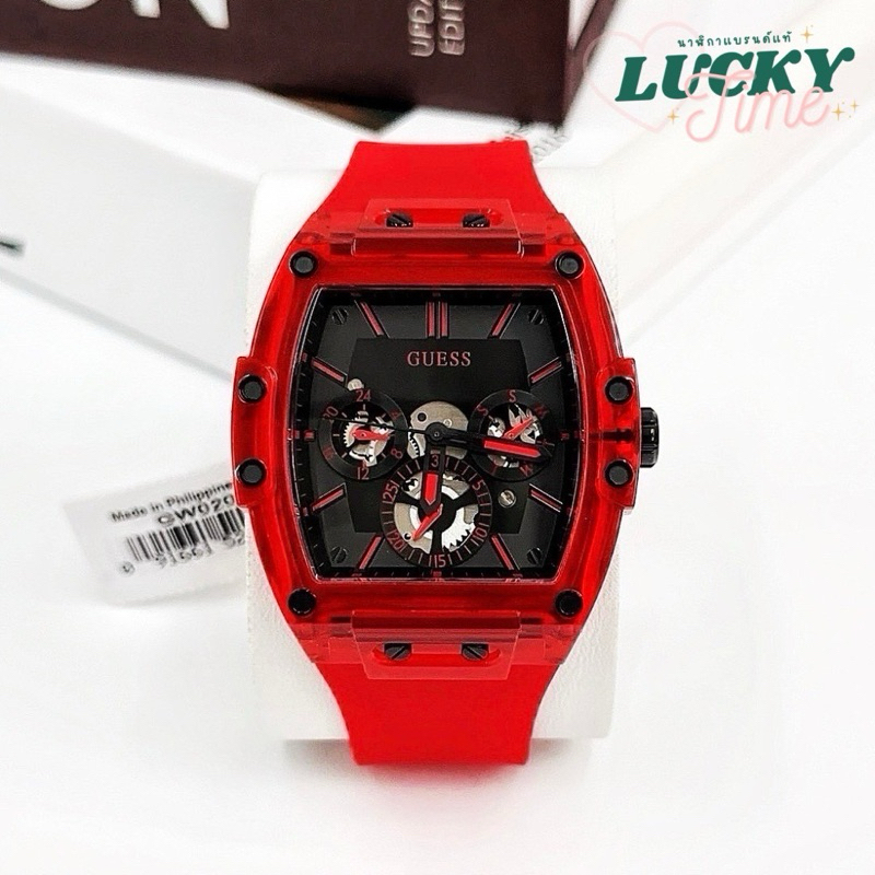 GUESS Mens Red Multi-function Watch GW0203G5