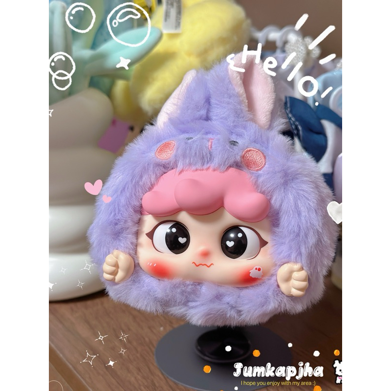 miko annimal party พร้อมส่งในไทย