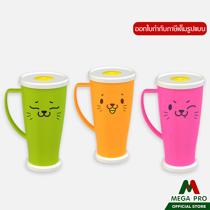 magapro - แก้วน้ำมีหู แก้วตกไม่แตก แก้วน้ำพลาสติก แก้วพกพา ลวดลายหน้ารักไม่ตกเทรน พร้อมส่ง