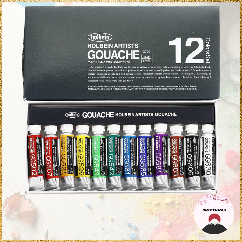 Holbein opaque watercolor paint "Gash" G702 5ml 12-color set 03702