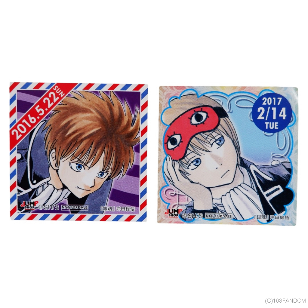 🇯🇵💯 ขายคู่ Okita Sougo 365 / 366 Days Sticker Gintama Jump Shop Exclusive Distribution สติ๊กเกอร์ กิ