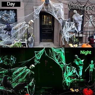 【ส่งจากกรุงเทพฯ】🎃🎃Halloween ใยแมงมุมสีสันสดใสฮาโลวีน, อุปกรณ์ตกแต่งปาร์ตี้วันหยุดสยองขวัญ, เค้าโครงฉากหนีห้องผีสิง