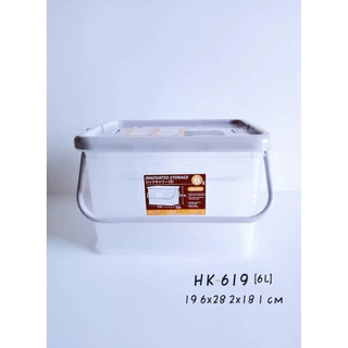 กล่องอเนกประสงค์ ฝาล็อค หูหิ้ว HK-619