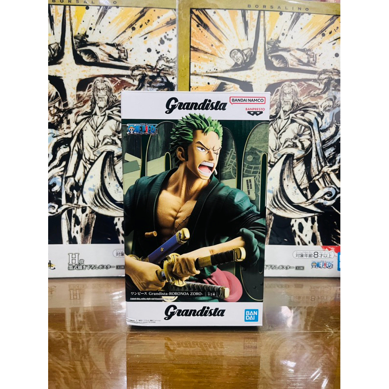 (Grandista) แท้100% โซโล Zoro Grandista One piece วันพีช Model โมเดล Figures ฟิกเกอร์