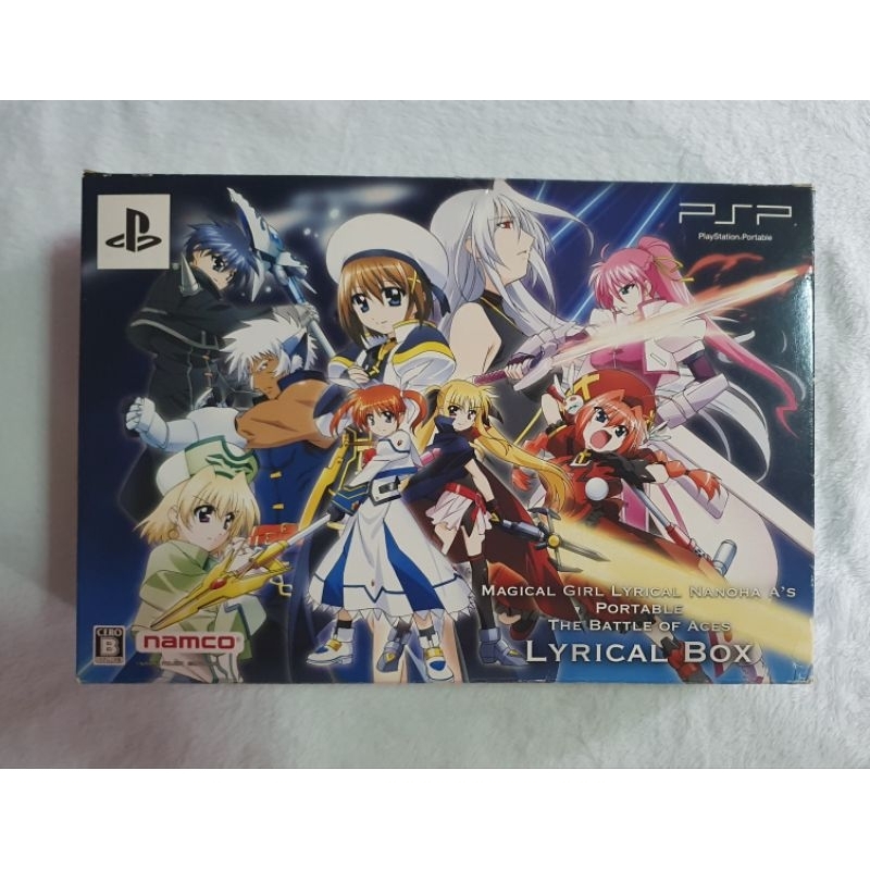 PSP Magical Girl Lyrical Nanoha A's Portable The Battle of Aces LYRICAL BOX