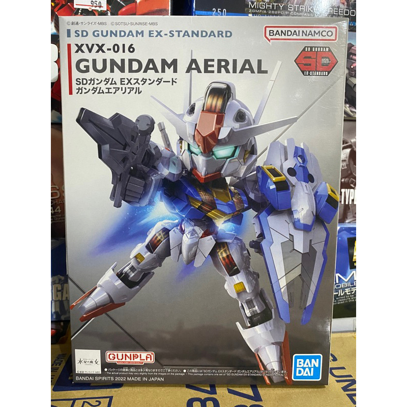 (พร้อมส่ง) SDEX GUNDAM AERIAL