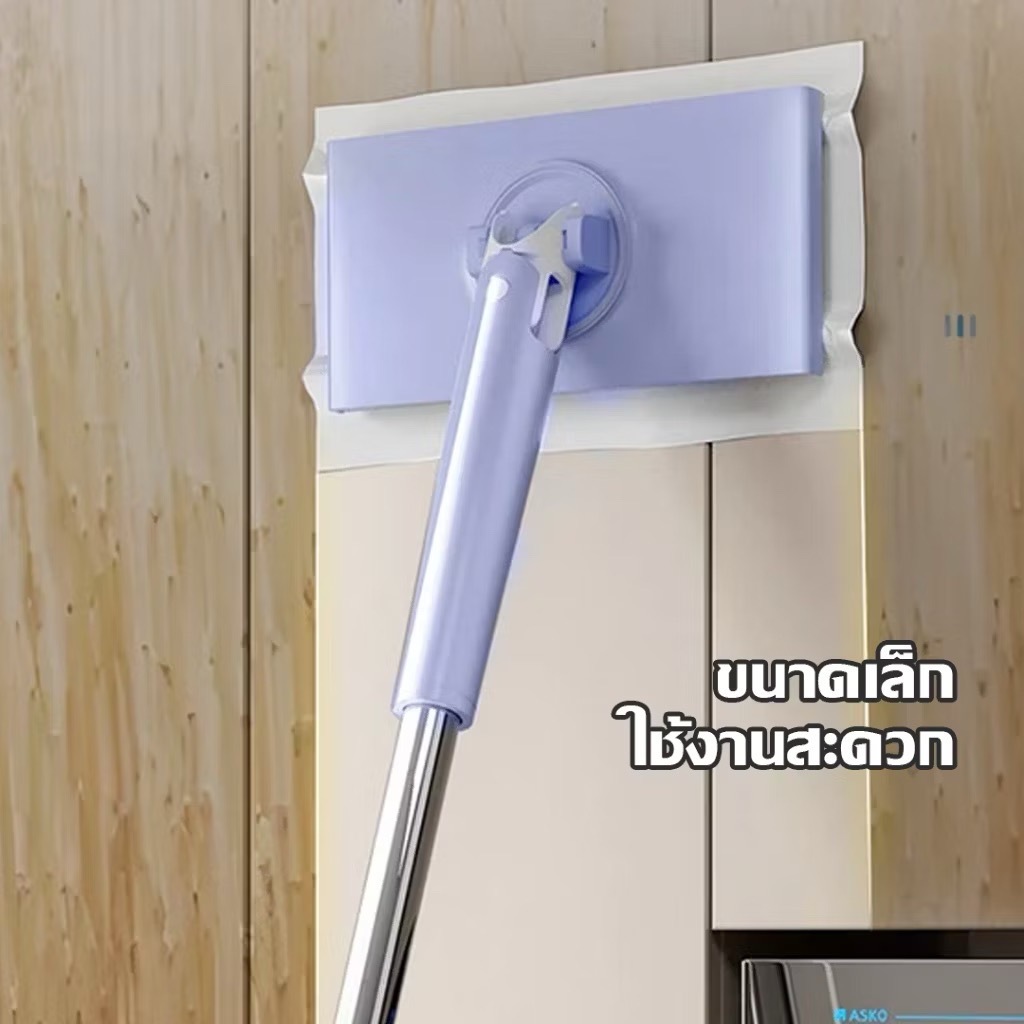 ไม้ถูอเนกประสงค์ สามารถใช้กับกระดาษ เหมาะสำหรับใช้กับผนัง หรือหน้าต่าง