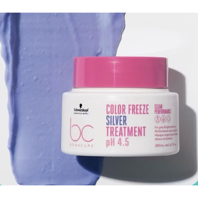Schwarzkopf silver treatment ทรีทเม้นม่วง ขนาด200g.