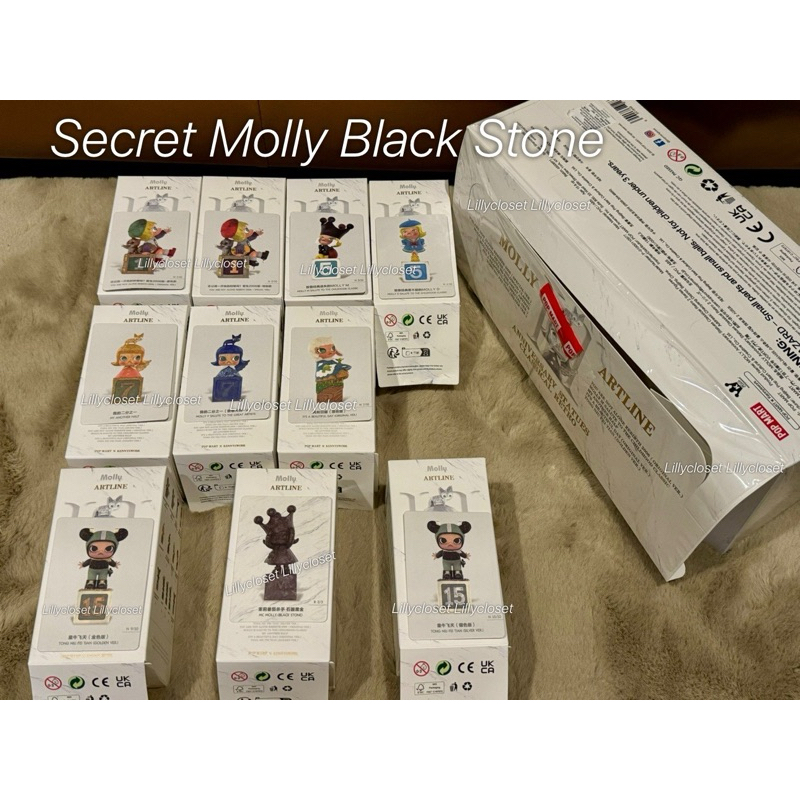MOLLY Anniversary Statues Classical Retro2 / Molly retro2 / Secret Molly เช็คการ์ด ไม่แกะตัว