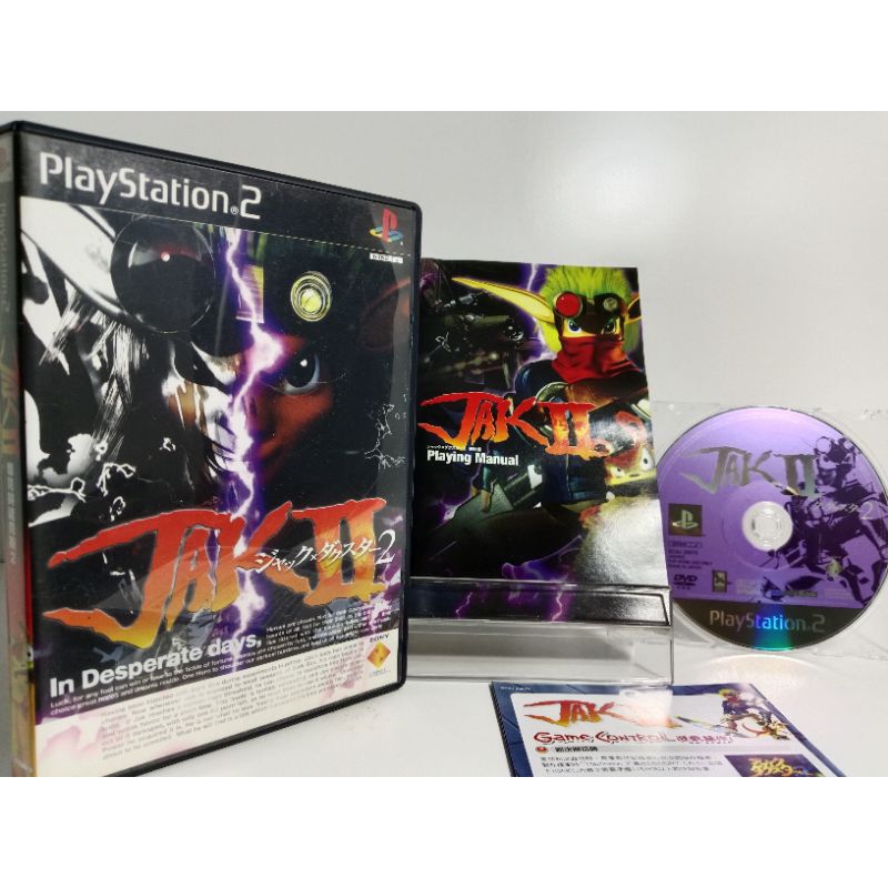 แผ่นเกมส์ Ps2 - Jak II (Playstation 2) (ญี่ปุ่น)