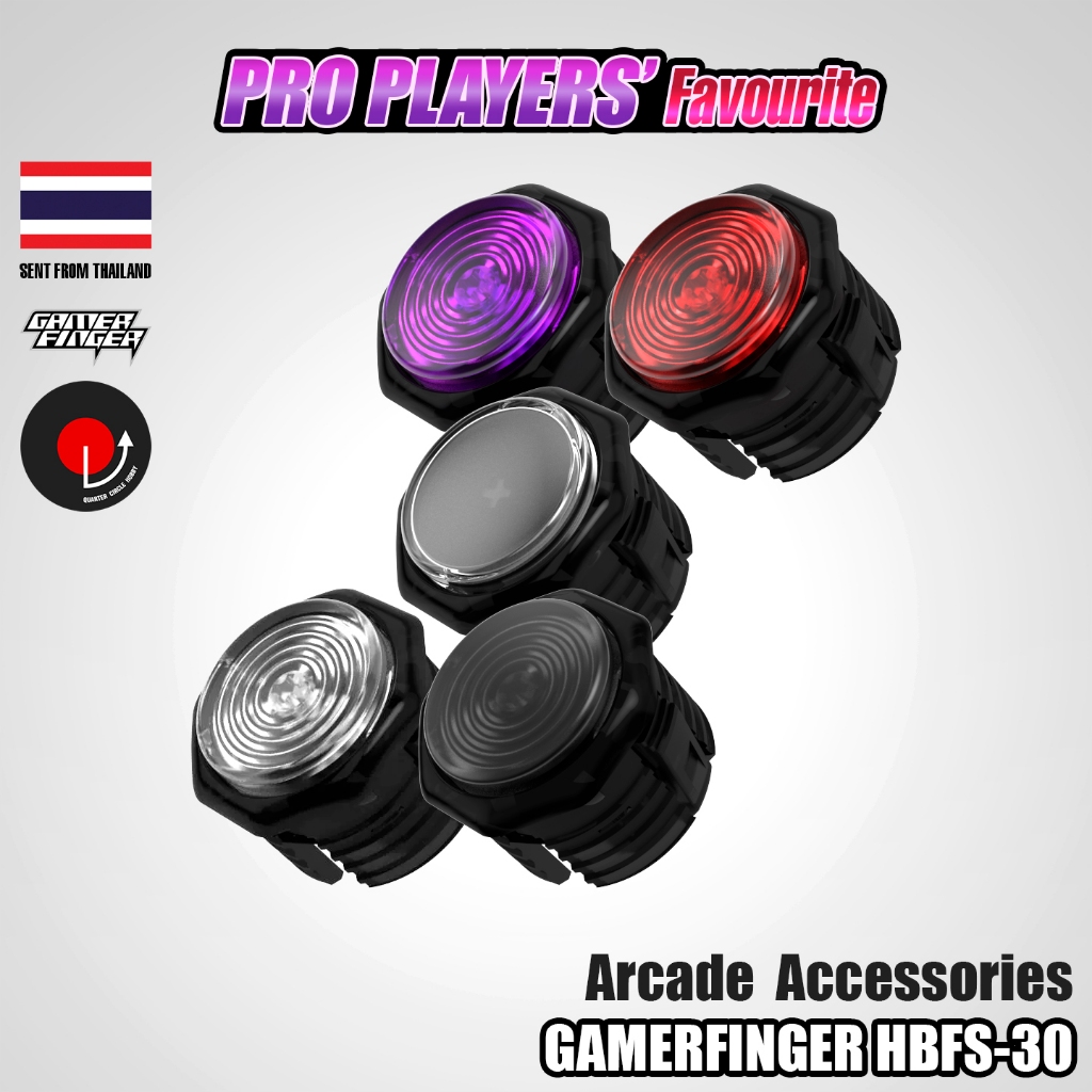 GAMERFINGER HBFS-30 | ปุ่มจอยโยกแบบเงียบ (Arcade Push Button) GAMERFINGER ขนาด 30mm
