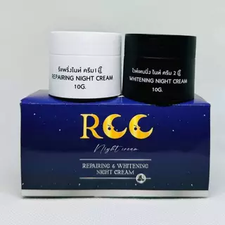 พร้อมส่ง ของแท้💯 แพคเกจใหม่ RCC CREAM อาร์ซีซี ไนท์ครีม หน้าใส ลดสิว ผิวแข็งแรง ฝ้ากระจางล