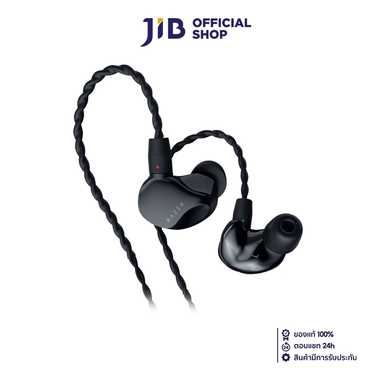 IN EAR HEADPHONE (หูฟังอินเอียร์) RAZER MORAY IN-EAR MONITOR