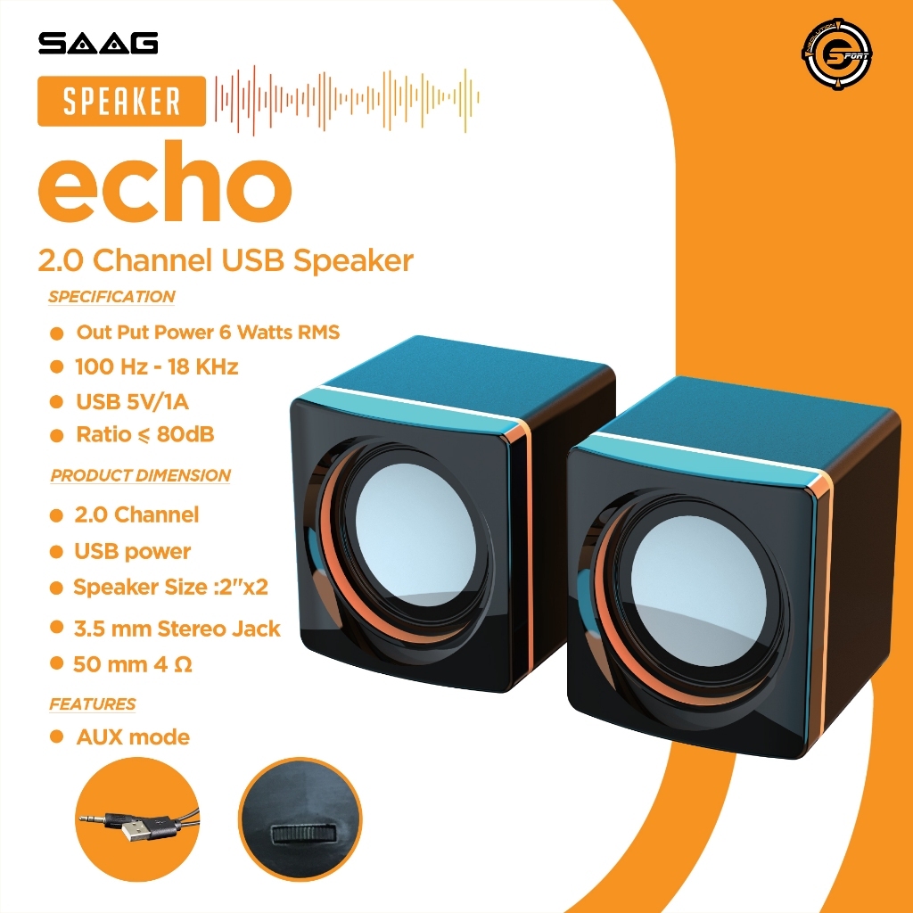SAAG Speaker Echo ลำโพงฟังเพลง ลำโพงเล่นเกม ลำโพงคอมพิวเตอร์