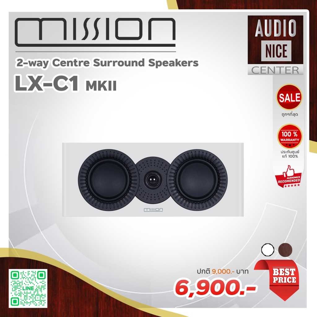 LX-C1 MKII 2 way Standmount/Surround / bookshelf speaker
