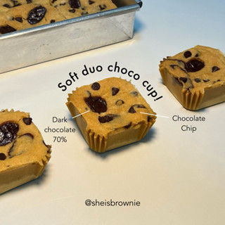 (4คัพ)ซอฟต์คุกกี้ดูโอ้ชอกโก้คัพ(รอบส่งทางแชท)🍪/Duo choco coo…