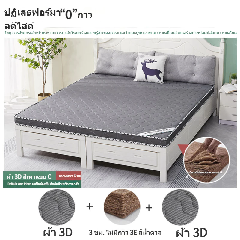 ที่นอนพับได้ หนา 10 ซม. ขนาด 5 ฟุต 6 ฟุต thumbnail 4