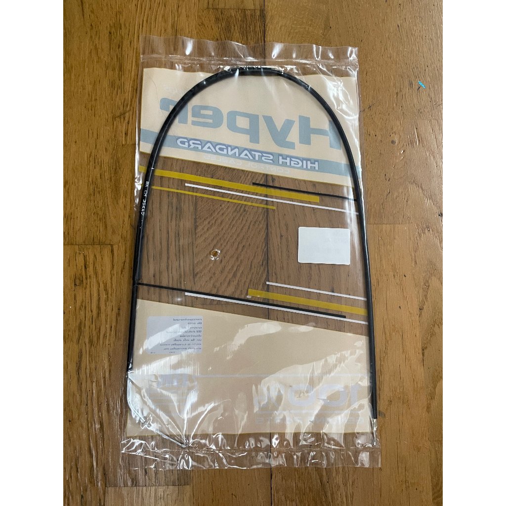 สายโช๊ค Suzuki Crystal (Standard สินค้ามาตรฐาน จาก TG MOTOR ทดแทนของเดิม) อะไหล่ มอเตอร์ไซค์  ซูซูกิ คริสตัล - รูปที่ 2