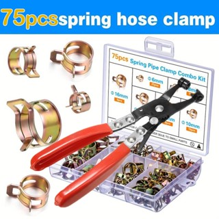 🌈🌈75ชิ้น/115ชิ้น กิ๊บล็อคสายน้ำมัน าดรถคลิปสปริงสายท่อเชื้อเ…