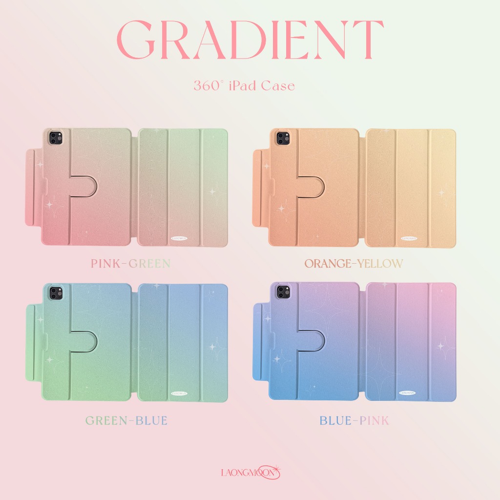 เคสไอแพดหมุนได้ 360° มีฝาพับ ไล่สี Gradient Ipad Case
