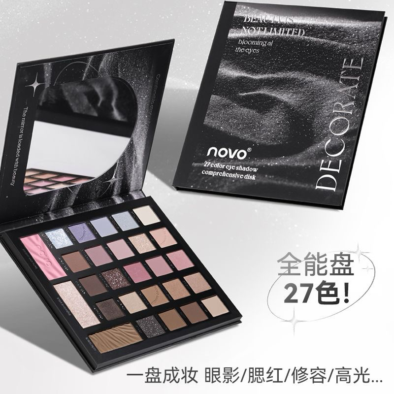 5880 (ใหม่/แท้) NOVO พาเลทอายแชโดว์ 27 สี เนื้อใยไหม ประกายชิมเมอร์ กลิตเตอร์ สีสวย Eye Shadow Palette