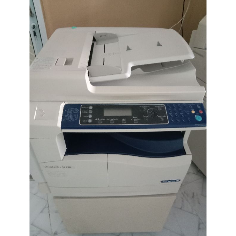 เครื่องถ่ายเอกสาร Fuji Xerox s2220 มือสอง