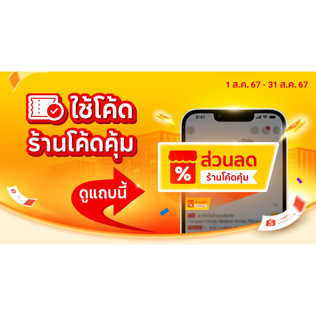 ดรอปเปอร์แก้วขนาดยาว 4.5 ซม. ใช้สำหรับป้อนอาหาร ยา นม เหมาะสำหรับ นก กระรอก ชูการ์ไรเดอร์ ช่วยให้สัตว์เลี้ยงไม่สำลัก - รูปที่ 6
