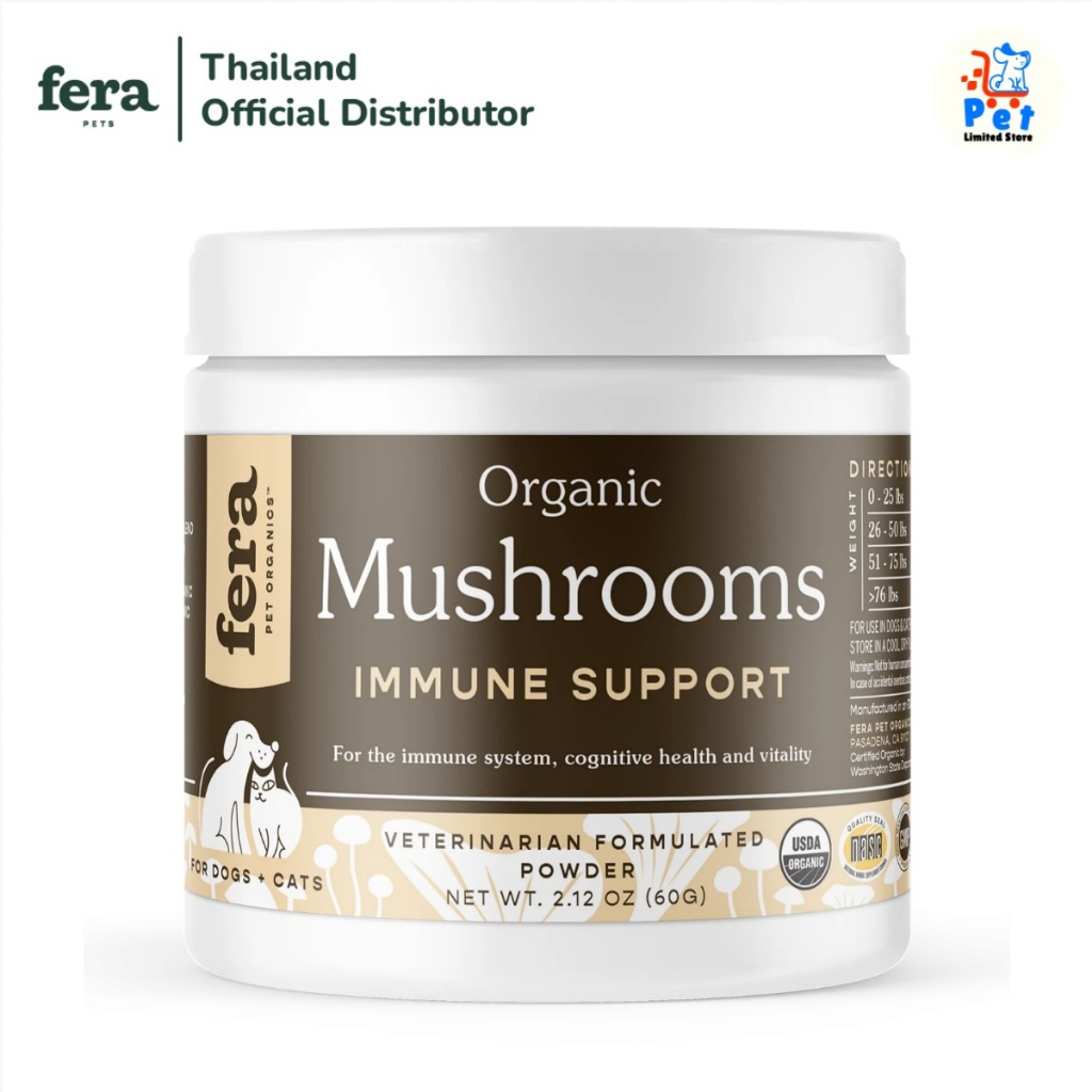 Fera สูตร Organic Mushrooms (หมดอายุ 04/2027)